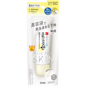 두유 이소플라본 약용 순백 스킨 케어 UV base for  기초 N 50g