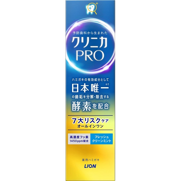 크리니카 PRO 올인원 치약 프레시 클린 민트 95g