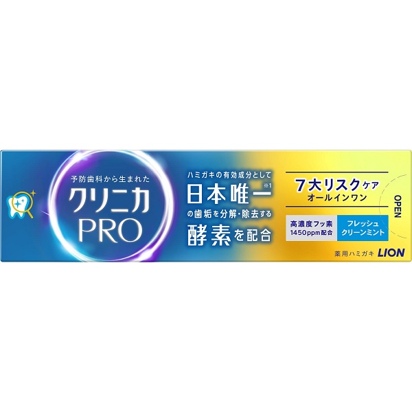 크리니카 PRO 올인원 치약 프레시 클린 민트 95g