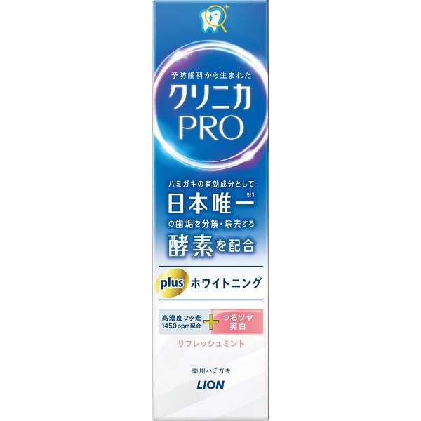크리니카 PRO 화이트닝 치약 리프레시 민트 95g
