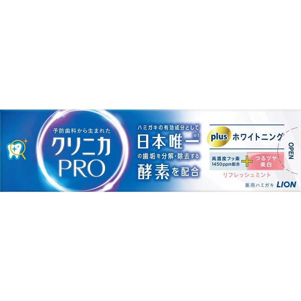 크리니카 PRO 화이트닝 치약 리프레시 민트 95g