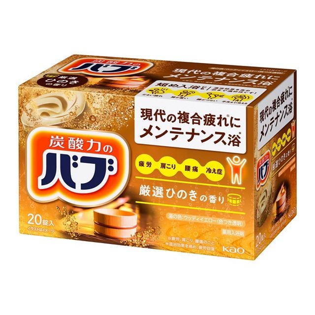 카오 탄산력 바브 입욕제 편백나무향 20개입