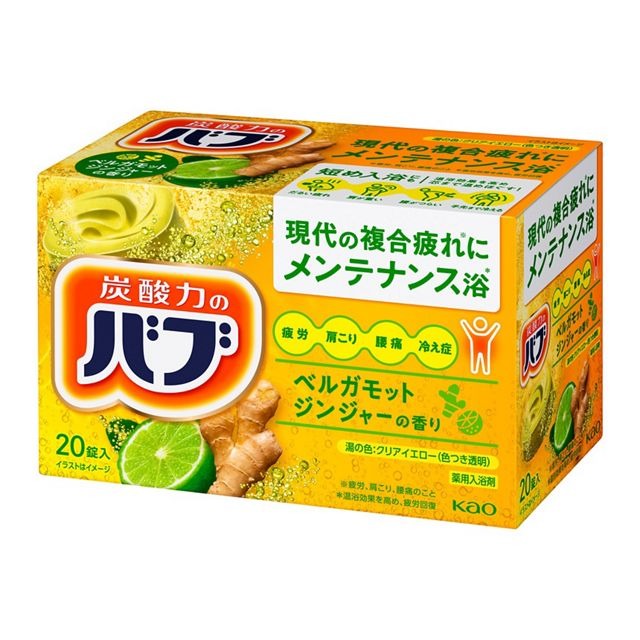 카오 탄산력 바브 입욕제 베르가못 진저향 20개입