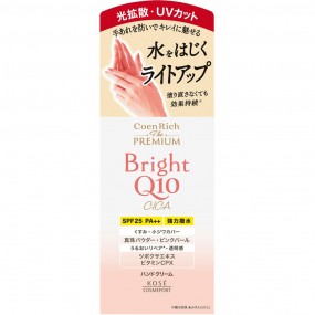 코엔리치 더 프리미엄 브라이트 Q10 CICA 핸드크림 60g
