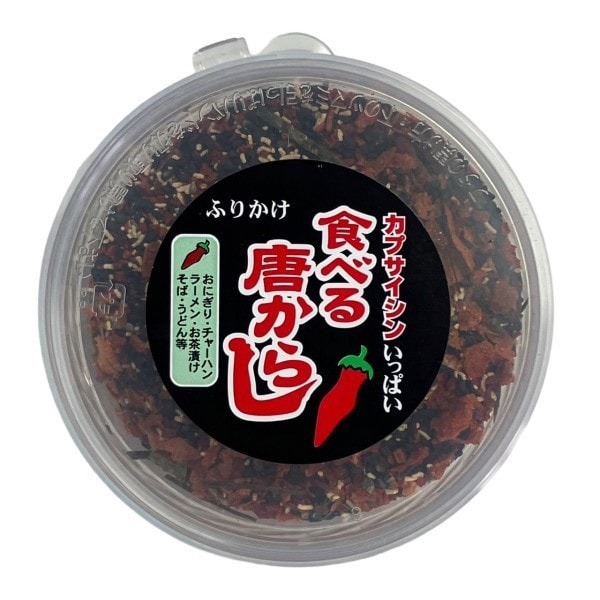 보수당 먹는 캡사이신이 들어간 고추 후리카케 80g