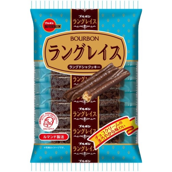 브루본 랑그레이스