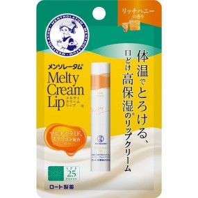 멘소래탐 멜티크림 립 리치 허니