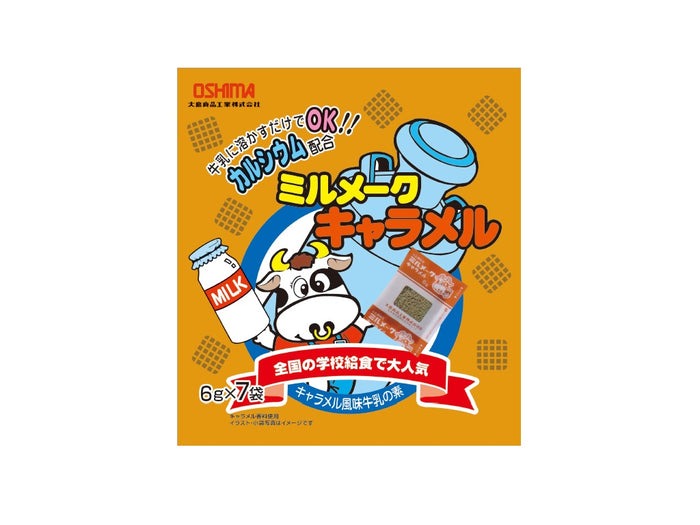 OSHIMA 우유에 타먹는 미르 메이크 카라멜맛