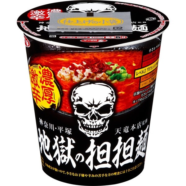 [한정] 지옥의 탄탄멘 프로페셔널 편 (텐류 본점 감수) 96g