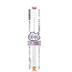 오렌지 케어 농밀 초극세모 칫솔 모후라시 컴팩트