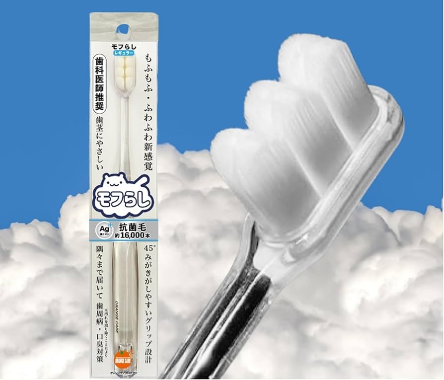 오렌지 케어 농밀 초극세모 칫솔 모후라시 레귤러