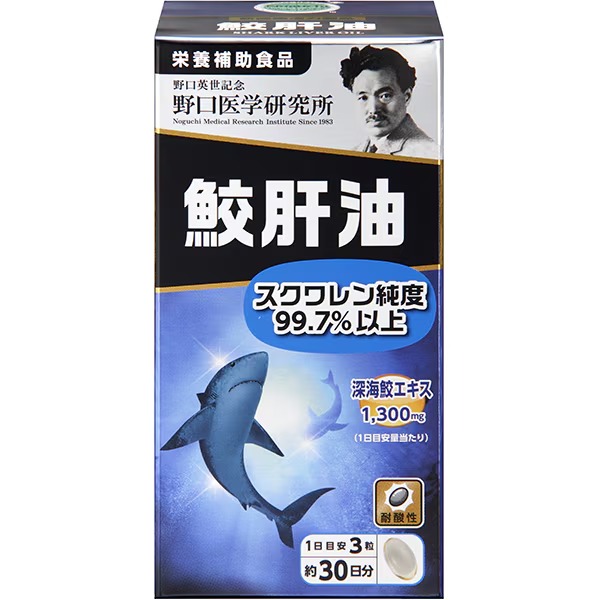 노구치의학연구소 샤크리버오일 90알