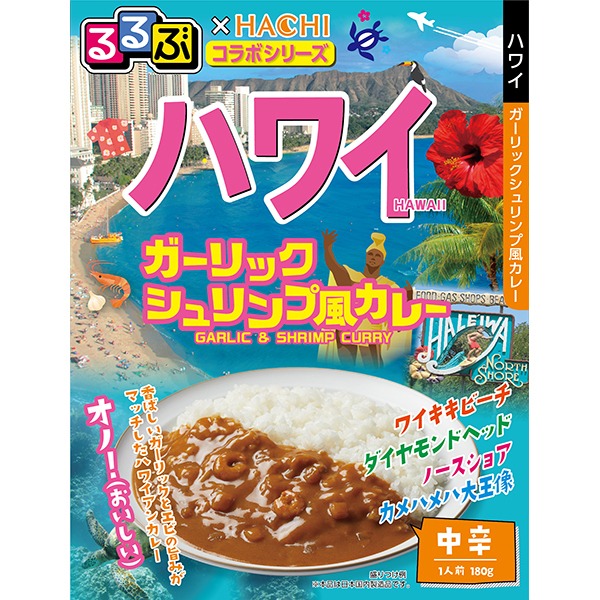 하치식품 루루부 ×HACHI 콜라보 하와이 갈릭 쉬림프풍 카레 중간매운맛 180g