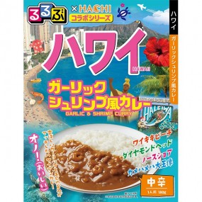 하치식품 루루부 ×HACHI 콜라보 하와이 갈릭 쉬림프풍 카레 중간매운맛 180g