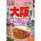 하치식품 루루부 ×HACHI 콜라보 오사카 달콤매콤 비프 카레 중간매운맛 180g