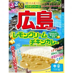 하치식품 루루부 ×HACHI 콜라보 히로시마 레몬 크림 치킨 카레 중간매운맛 180g