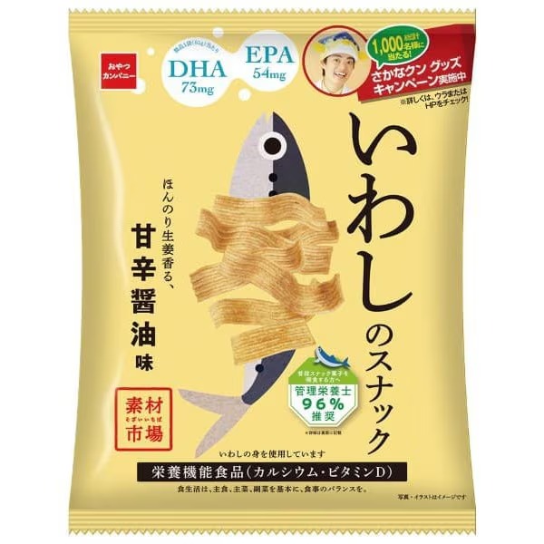 오야츠컴퍼니 소재시장 정어리 스낵 은은한 생강향 달콤짭짤 간장맛 61g