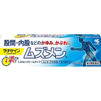 고바야시 무즈멘 15g