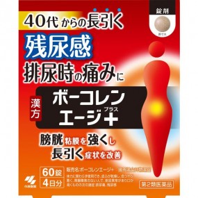 고바야시 라나케인 냉감 젤 30g