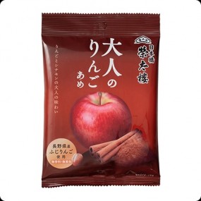 에이타로 어른의 사과 사탕