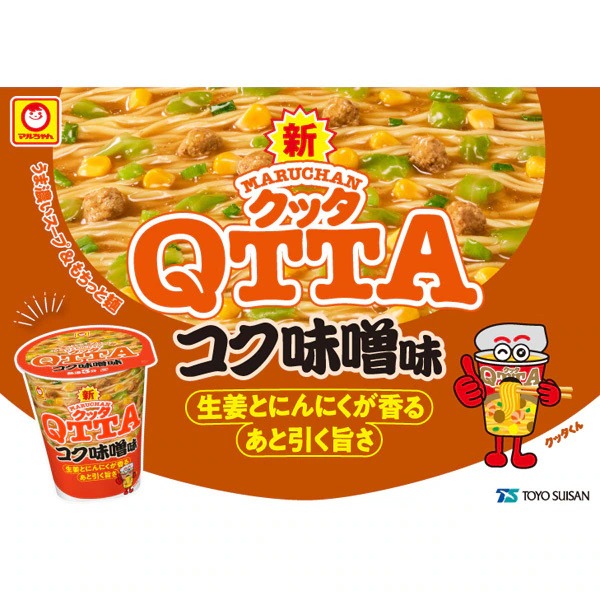 MARUCHAN QTTA 진한 된장맛 컵라면 82g