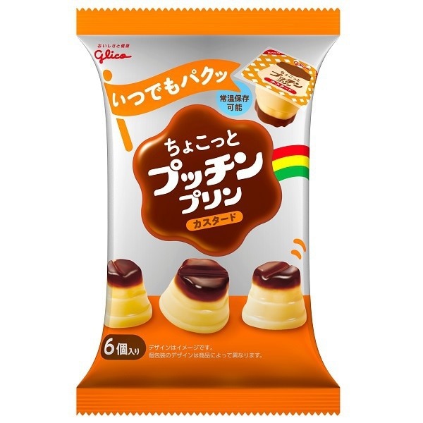 글리코 푸칭 푸딩 미니 커스터드맛 120g