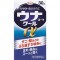 우나 코와 쿨 알파 30ml