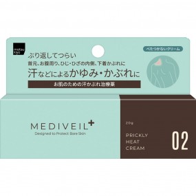 matsukiyo 메디베르 데오 EX 크림 20g